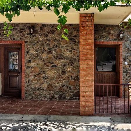 Vila Το Σπίτι Του Προκόπη Nikósie Exteriér fotografie